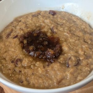 Porridge au caramel gluant d'Eunice Power : aujourd'hui